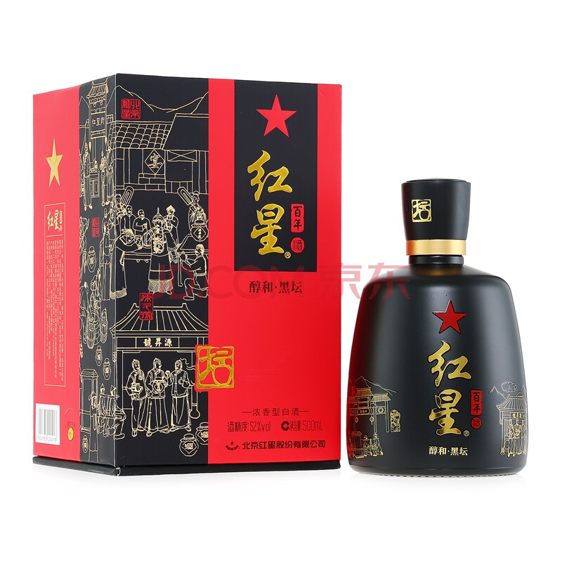 Content gao du jiu zen yao jiang du 2