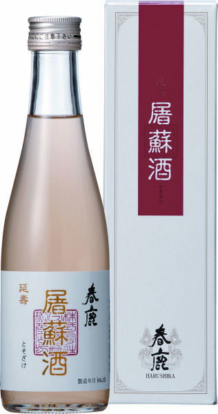 Content 01300000242726132653850099875