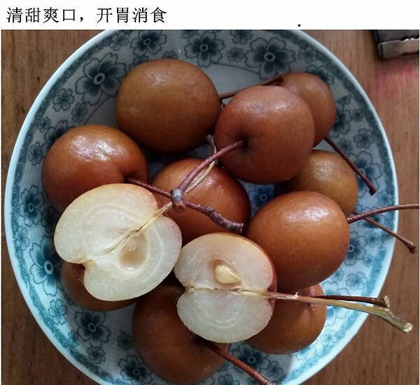 Content 2437a339ba5dcff1c24fc03fb45...