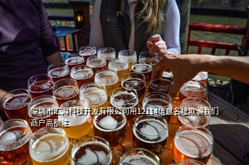深圳市匯?？萍奸_發(fā)有限公司用12114信息名址欺騙我們商戶高額注