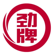 勁酒