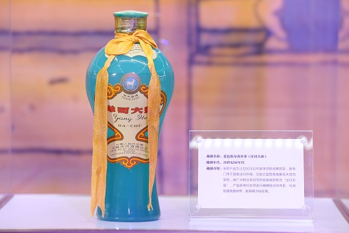 洋河：與共和國同成長四部經(jīng)典劇里洋河的身影