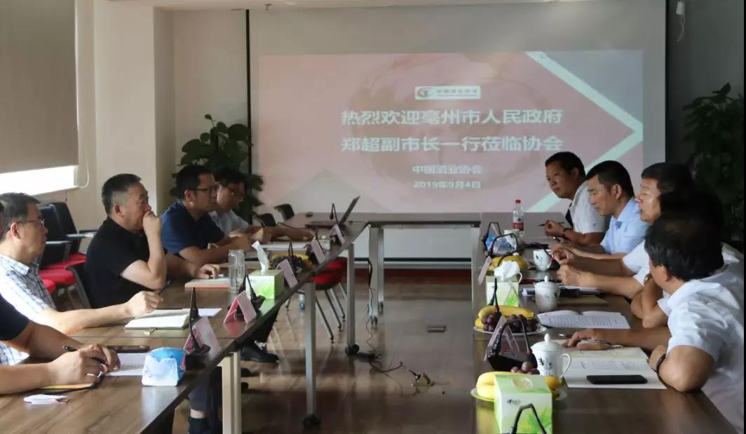 從產(chǎn)區(qū)建設(shè)到產(chǎn)業(yè)融合，亳州酒做了什么？還能做什么？