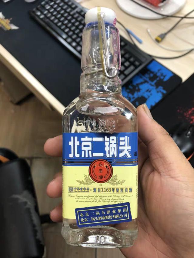 百元以下有沒有純糧酒？這4款酒價格50元左右，口感一流