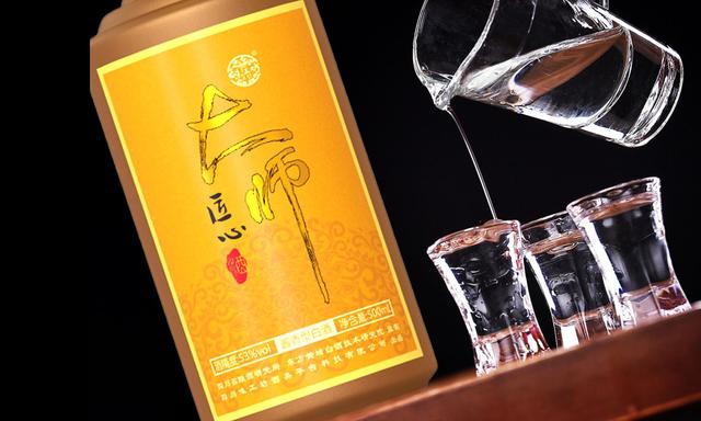 怎么從產(chǎn)品標(biāo)準(zhǔn)號辨別酒精酒,請看國家規(guī)定