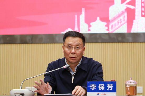 茅臺(tái)董事長李保芳：每年投放9000萬瓶酒，保證消費(fèi)者節(jié)日用酒
