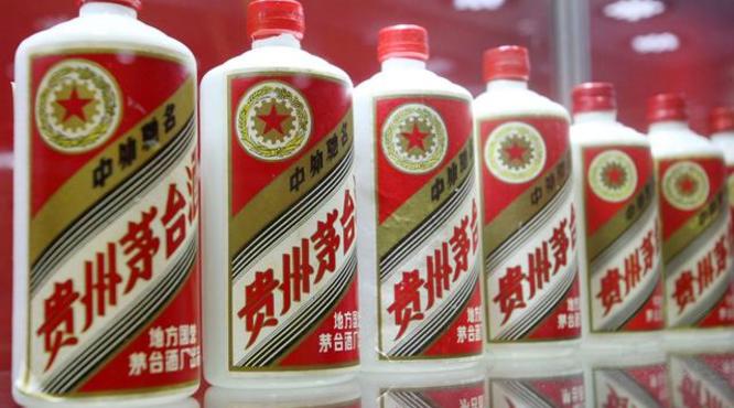 歷史每年茅臺酒價格從1981年到2019年
