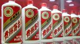 歷史每年茅臺酒價格從1981年到2019年