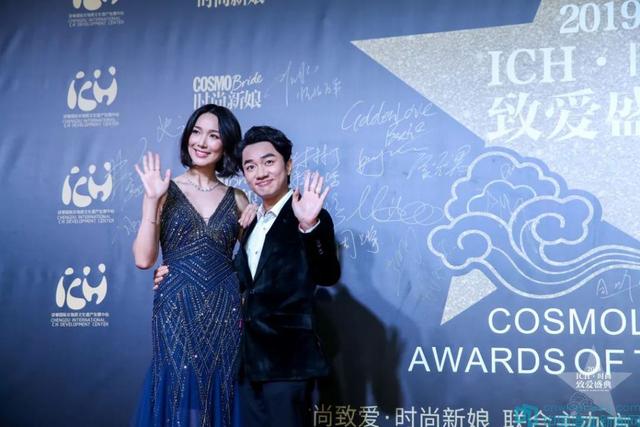 五糧液見證神仙愛情，酒和愛情成就時尚致愛盛典