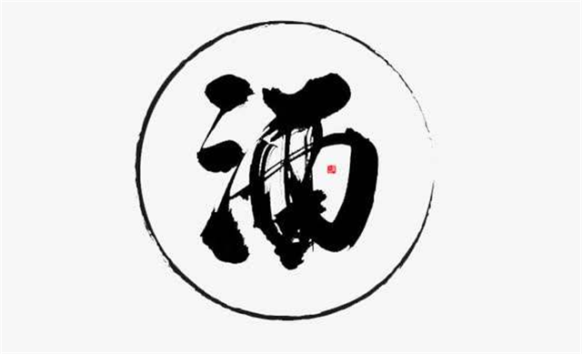 白酒喝多了怎么解酒快？有哪些注意事項(xiàng)？