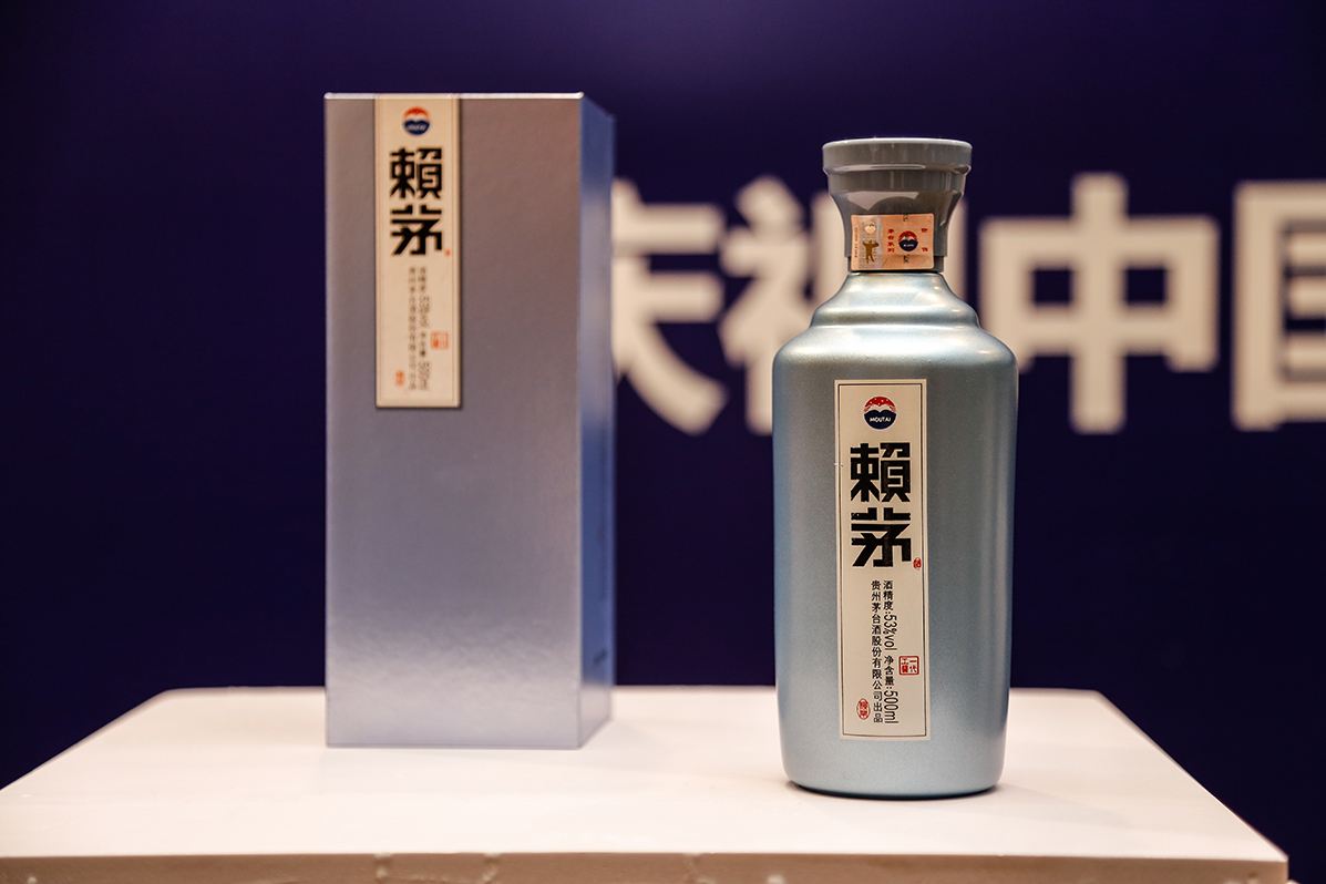 賴茅和茅臺(tái)是什么關(guān)系？如何選購(gòu)正宗賴茅酒