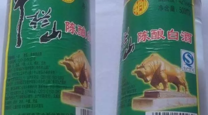 牛欄山白酒真?zhèn)舞b別方法 你買到的牛欄山是真的嗎？