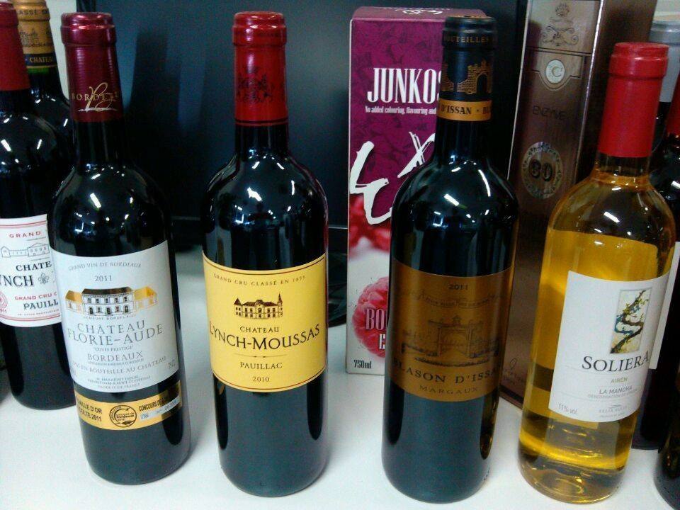 進口紅酒怎么查價格？紅酒價格多少合適？