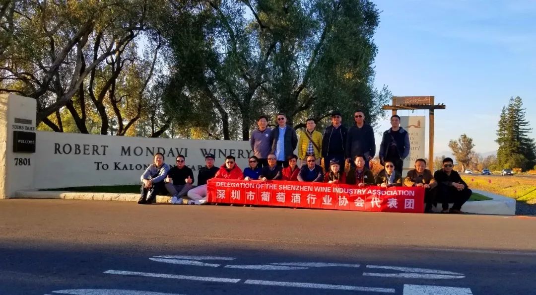 深圳葡萄酒基地成立，深圳紅酒基地的經營模式是什么