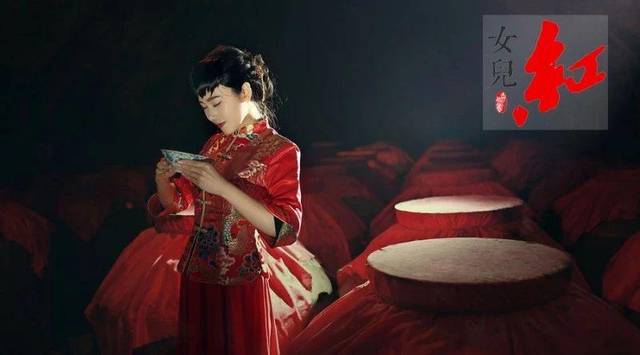 女兒紅酒好不好喝？女兒紅酒價格多少