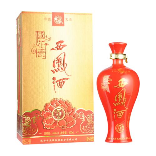 陜西地方酒有哪些？陜西十大名酒推薦