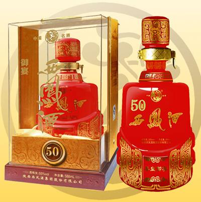 陜西有什么名酒？陜西酒文化的起源與發(fā)展