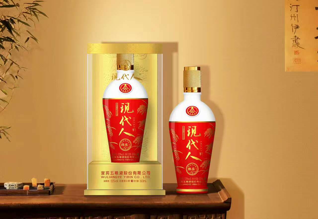 做白酒代理要多少錢，怎么做白酒代理