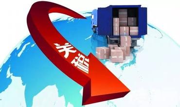 紅酒進(jìn)口要交那些稅？如何節(jié)省紅酒進(jìn)口稅費(fèi)？