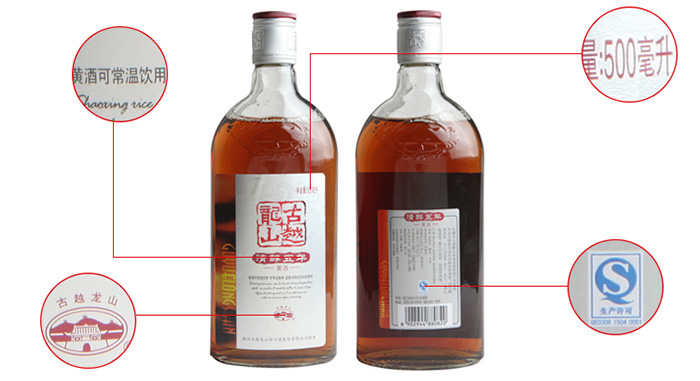 黃酒和白酒哪個好？兩種酒有什么區(qū)別？