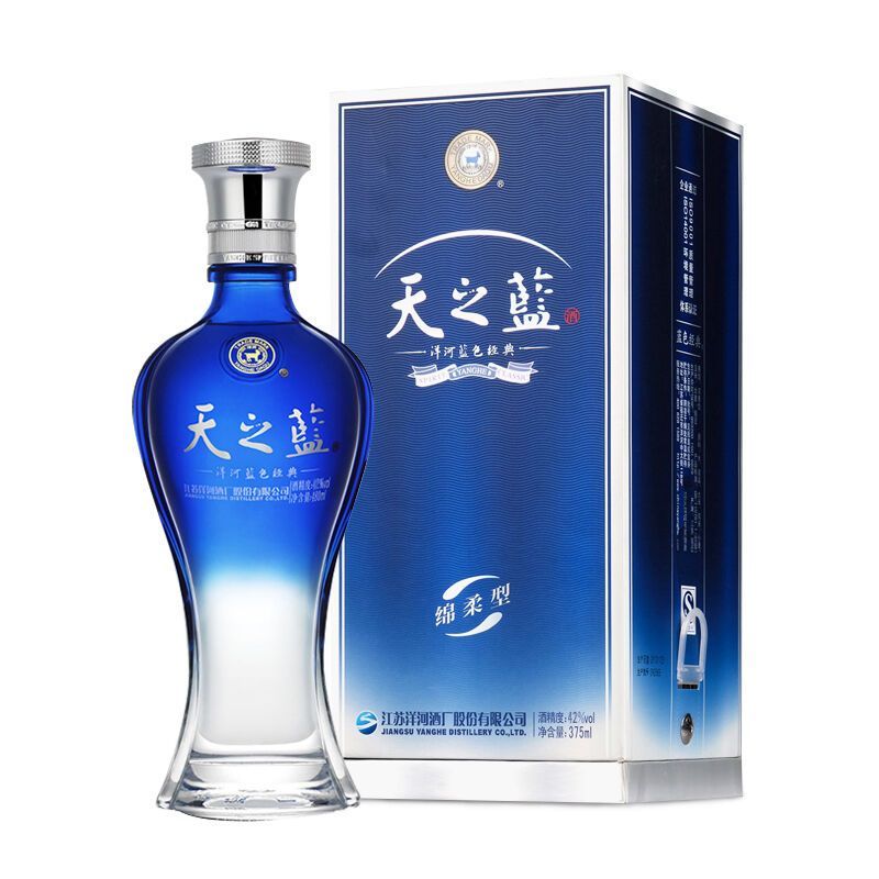 天之藍52度多少錢一瓶？怎么鑒別天之藍52度的真假？