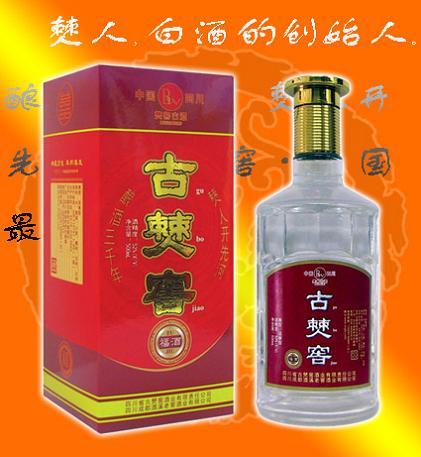 四川什么酒好喝？四川名酒推薦