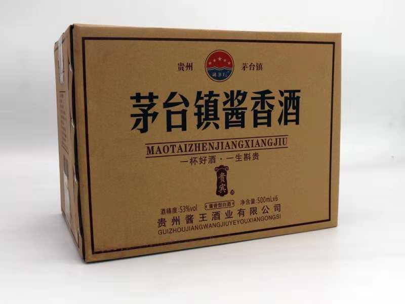 十大醬香型白酒排名是哪些？醬香型白酒有何特點(diǎn)？