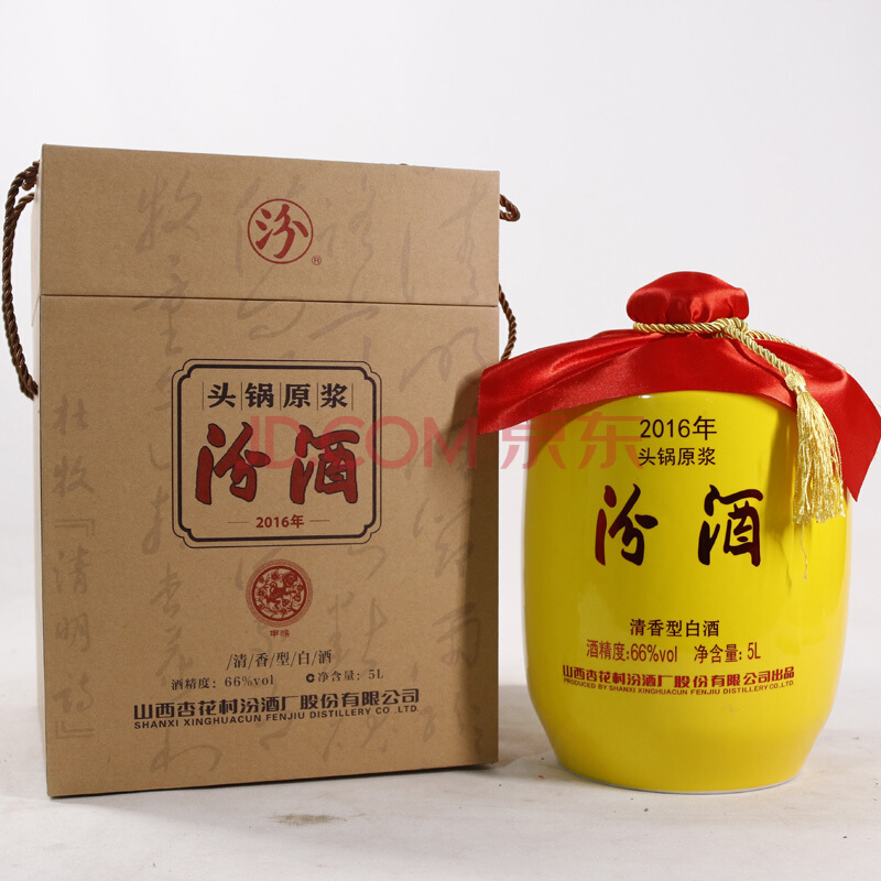 白酒怎么收藏比較好？白酒收藏注意事項是什么？