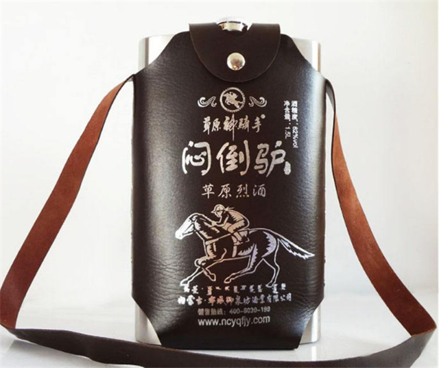 悶倒驢68度酒喝了會(huì)怎么樣？看看喝過(guò)的是怎么說(shuō)的？