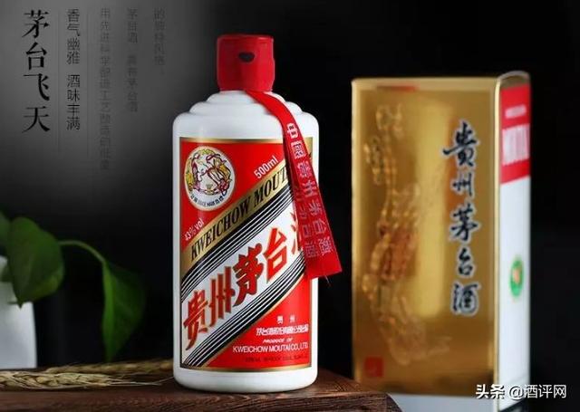 43度飛天茅臺酒不熱銷？43度茅臺與53度茅臺有何區(qū)別？