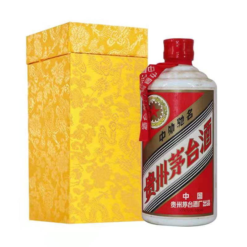 投資茅臺(tái)酒能賺錢嗎？