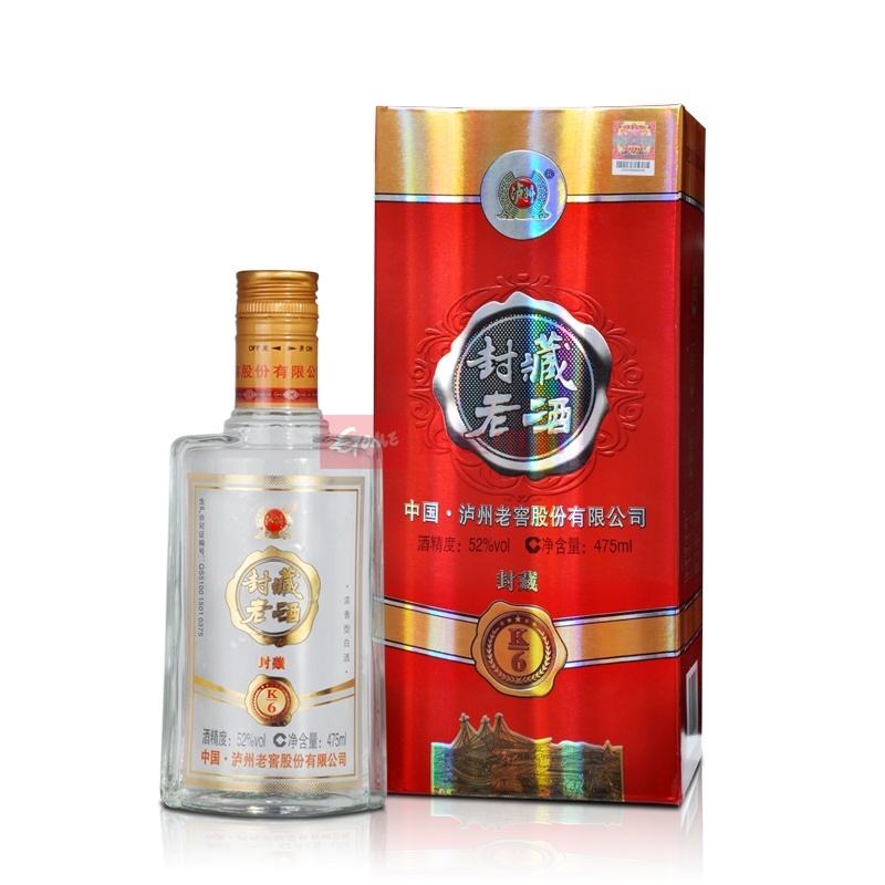 瀘州老窖濃香型白酒多少錢？如何鑒別瀘州老窖白酒真假？