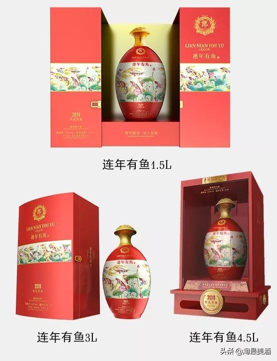 郎酒的產(chǎn)品結(jié)構(gòu)有那些？郎酒產(chǎn)品詳解