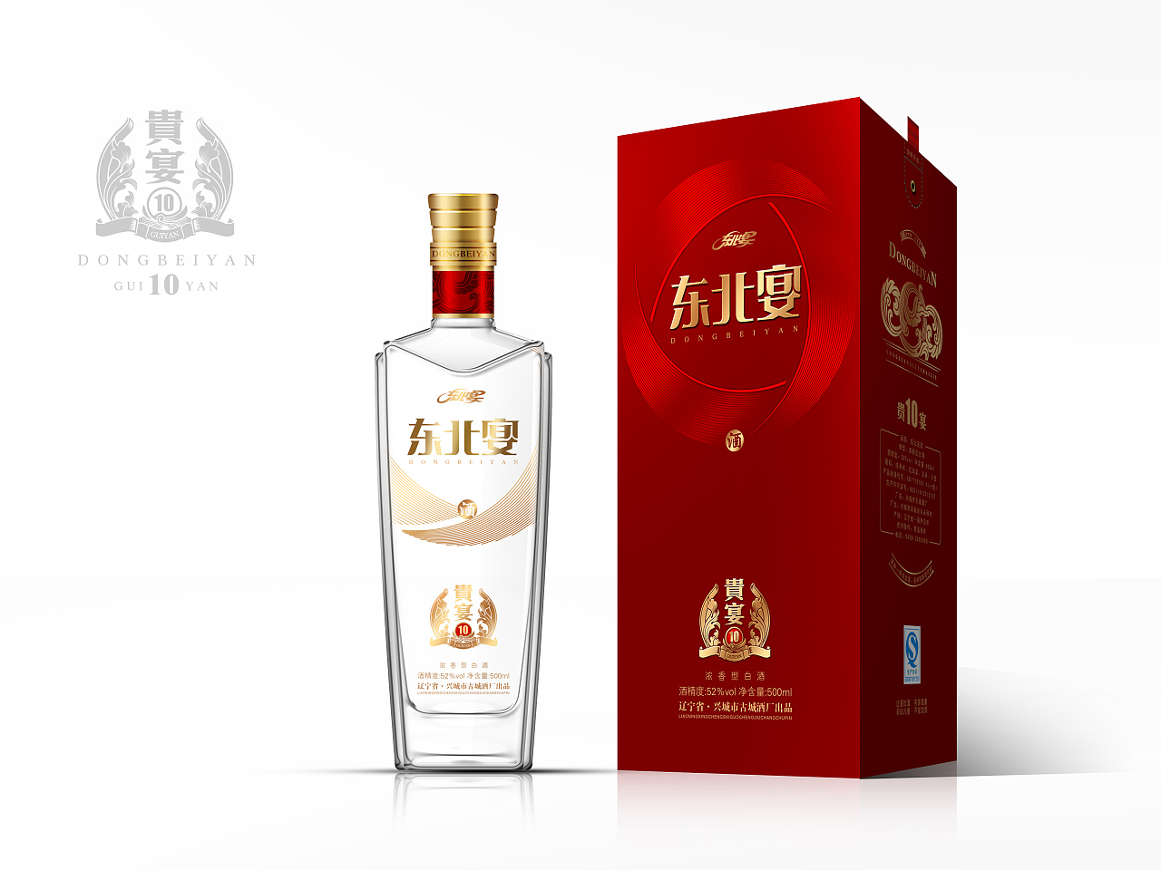 哪種白酒口感好？怎么選購白酒？