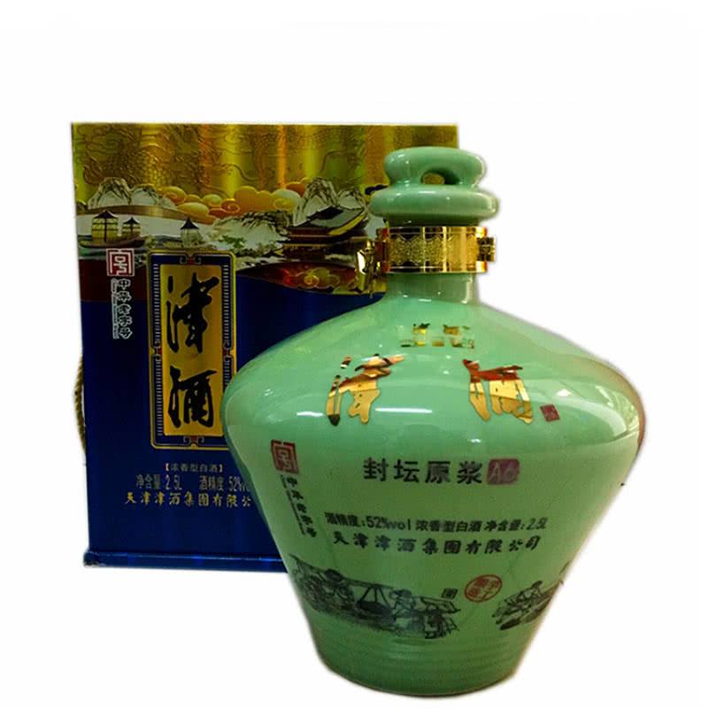 白酒越陳越香的原因是什么？哪些白酒有收藏的價(jià)值？