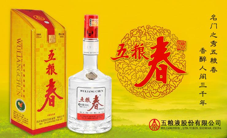 濃香型白酒是什么工藝釀造的？濃香型白酒的工藝釀造技術(shù)介紹