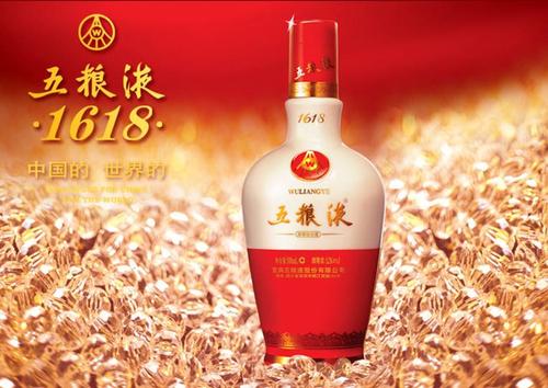 濃香型白酒的知名品牌有哪些？濃香型白酒知名品牌代表酒介紹