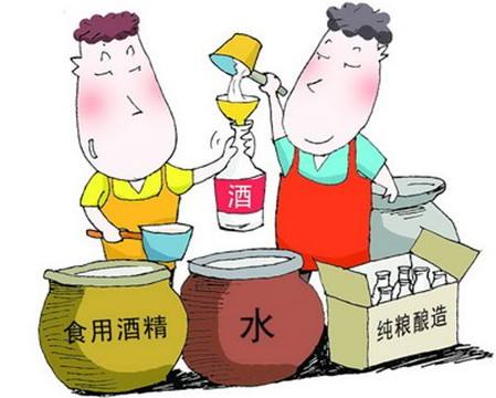 怎么勾兌白酒，這到底是怎么一回事