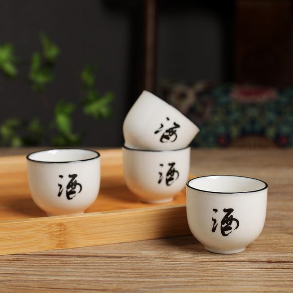 白酒為什么要加熱了喝？白酒加熱了喝對(duì)身體有什么好處？