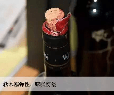 夏天葡萄酒怎么保存，家中適宜和不適宜的地方要記牢