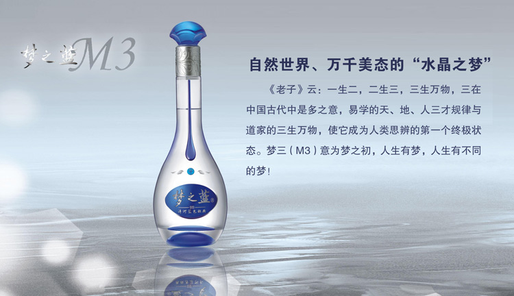 白酒收入2200多億：高端白酒如此暴利之下，為什么還不斷提價？
