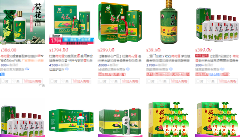 小瓶酒時代來了