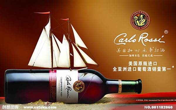 紅酒甜度分類(lèi)有哪些，3種甜度不同口感你了解多少