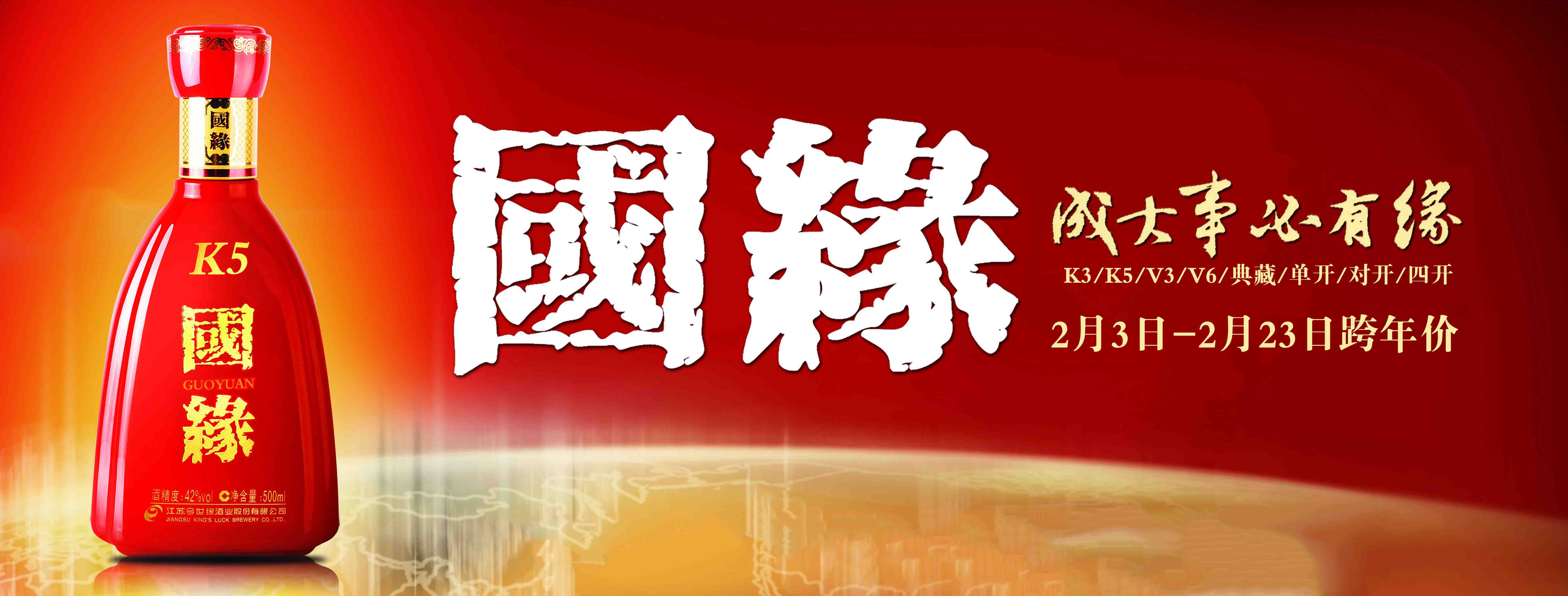 白酒分什么類(lèi)型