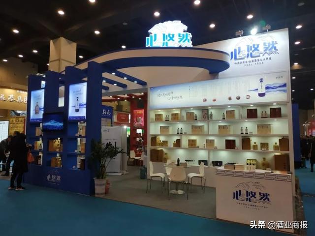2019華糖萬(wàn)商領(lǐng)袖大會(huì)：小糊涂仙再亮劍，雙品牌濃醬并舉