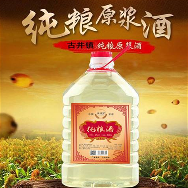 純糧白酒有哪些牌子？排名前十的純糧白酒品牌是哪些