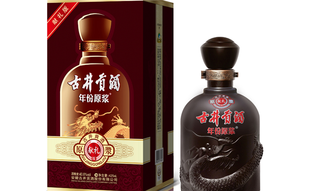 名牌白酒有哪些牌子？排名前十的白酒