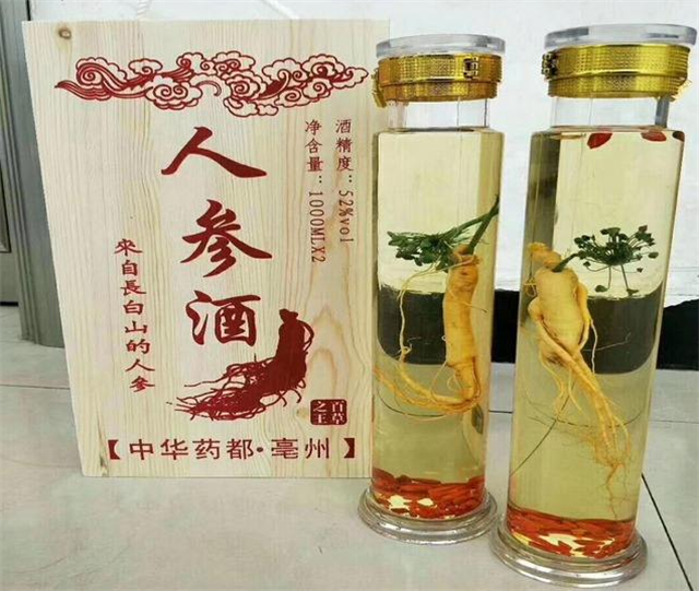 養(yǎng)生酒有哪些功效？不同的配方的功效不同