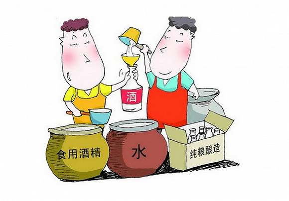 每天少量喝白酒對身體好嗎？每天喝多少白酒對身體有好處？