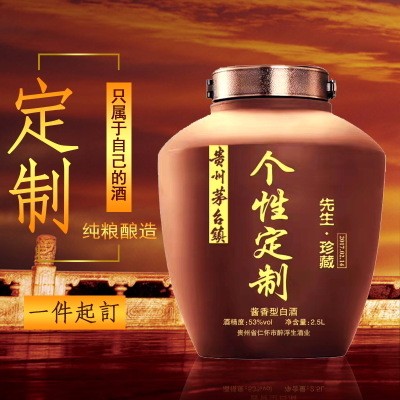 如何正確的品嘗醬香白酒？正確品嘗醬香白酒的四大步驟